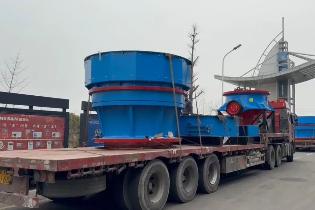 鑫金山EPC硬核領(lǐng)航 | 圓錐破賦能葛洲壩常德綠色砂石標(biāo)桿項(xiàng)目！